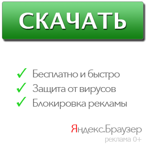 Ballance скачать игру