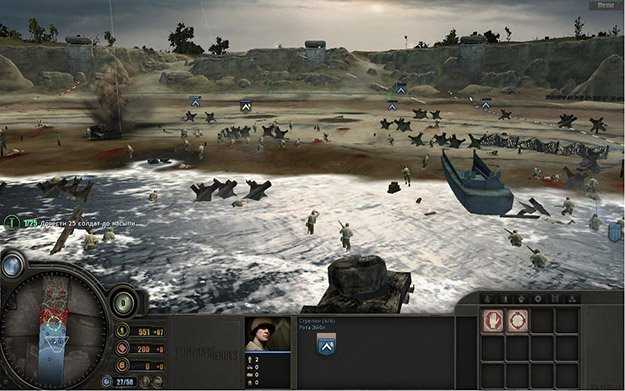 Company of Heroes: Opposing Fronts скачать игру