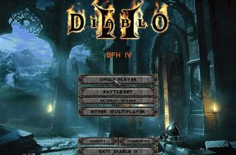 Игра Diablo II - Lord Of Destruction v1.13c