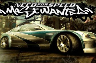 Игра Need for Speed: Most Wanted