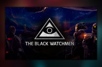 Игра The Black Watchmen