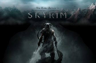 Игра The Elder Scrolls V: Skyrim