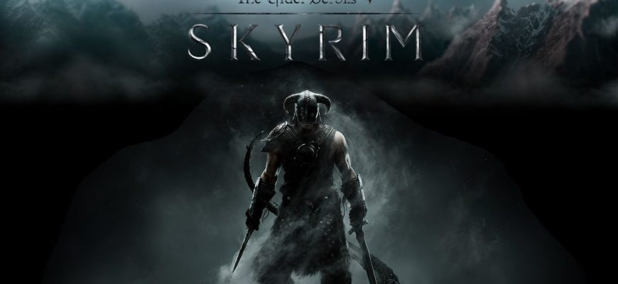 Игра The Elder Scrolls V: Skyrim