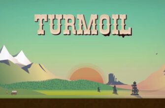 Игра Turmoil