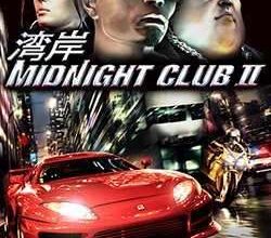 Игра Midnight Club 2. Обзор и отзывы.