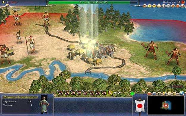 Sid Meier's Civilization IV скачать игру