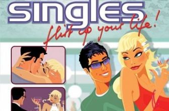 Singles: Flirt Up Your Life