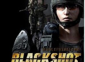 Игра BlackShot (2009). Обзор и отзывы.