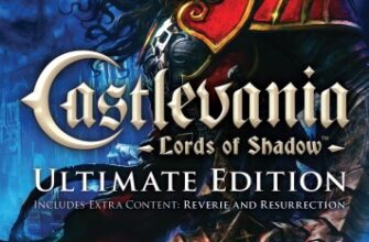 skachat igru castlevania lords of shadow ultimate edition 2013 pc cherez igru 3f22137