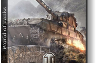 skachat igru mir tankov world of tanks v0981 2015 pc mody rus cherez igru bcaa196