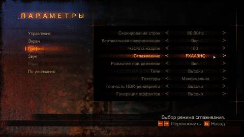 Скачать игру Resident Evil Revelations 2: Episode 1 - Box Set [+ 17 DLC] (2015) 