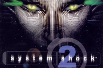 skachat igru system shock 2 1999 rus cherez igru b7c9a72