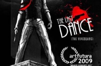 skachat igru the last dance repack rus cherez igru bfc988c