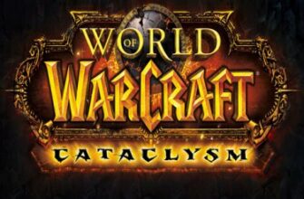 skachat igru world of warcraft cataclysm v403 rus cherez igru 18e2cab