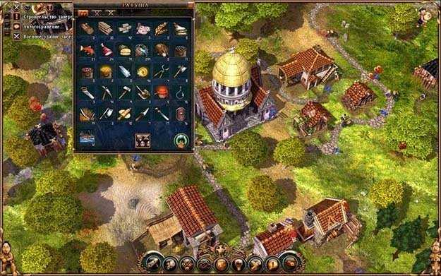 The Settlers 2: Викинги скачать игру