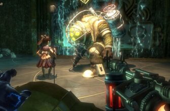 BioShock 1 и 2