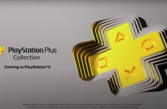 playstation plus