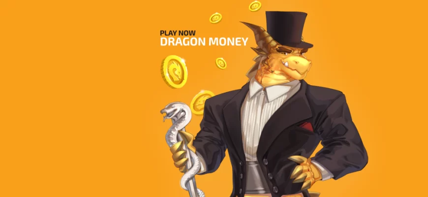 Dragon Money: обзор сервиса для онлайн-игр